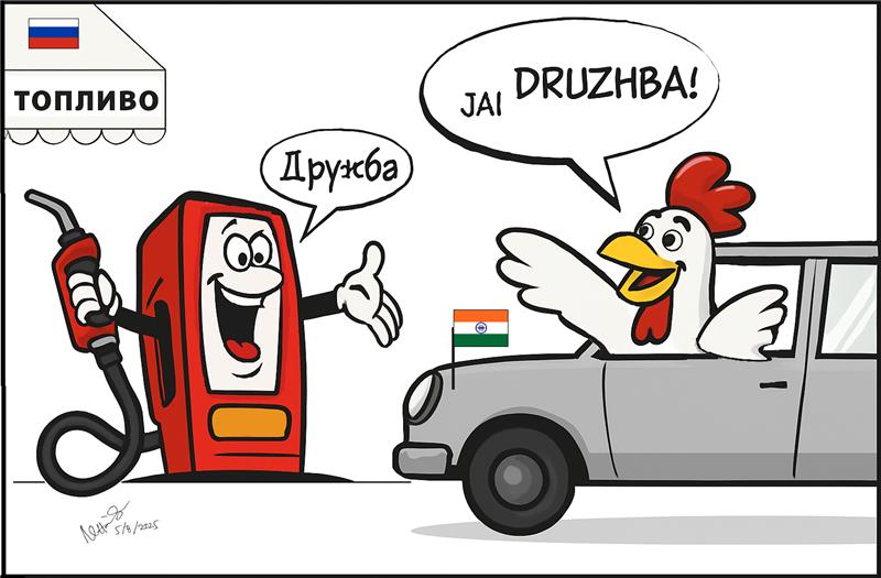 https://www.poultryindia.co.in/media/Cartoon-aug.jpg