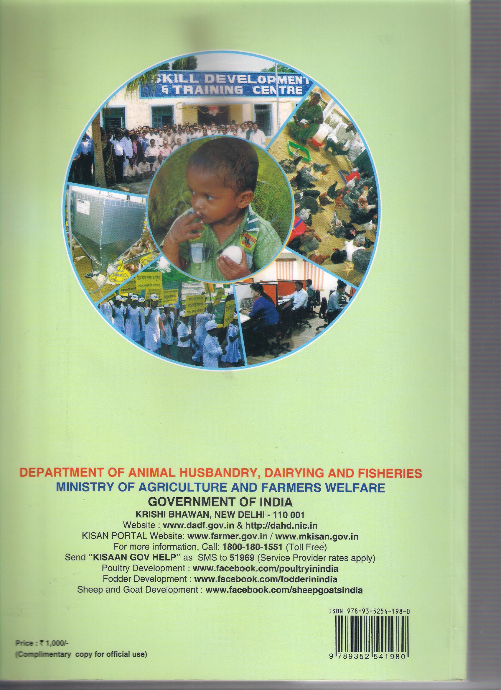 Poultry manual 2