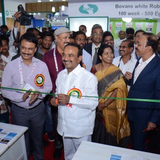 poultry-exhibition-2017-Inauguration
