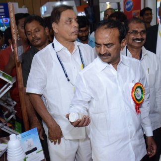 poultry-exhibition-2017-Inauguration