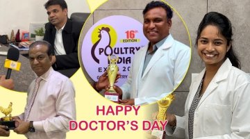 IPEMA and Poultry India Celebrate National Doctors' Day: Honouring the Heroes in Healthcare