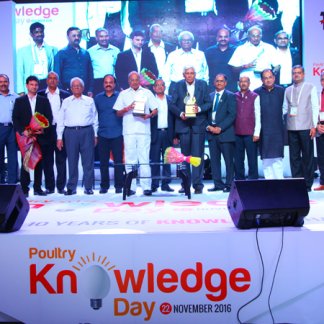 knowledge-day-1.jpg