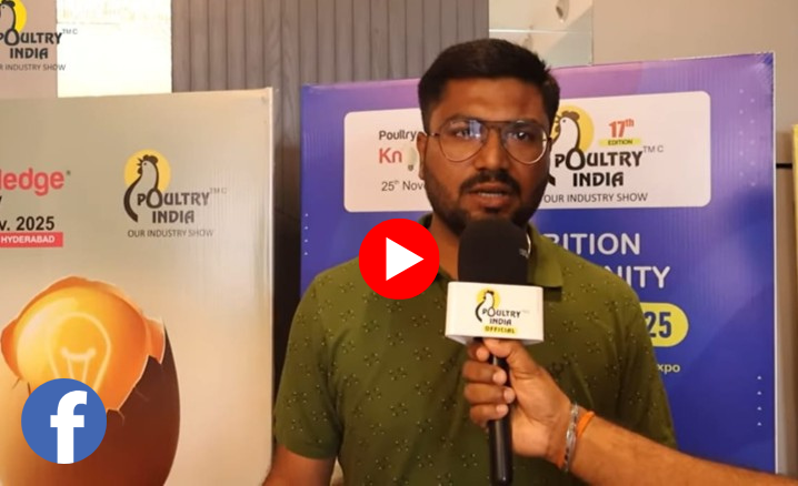 https://www.poultryindia.co.in/media/polutry-may-voices.png