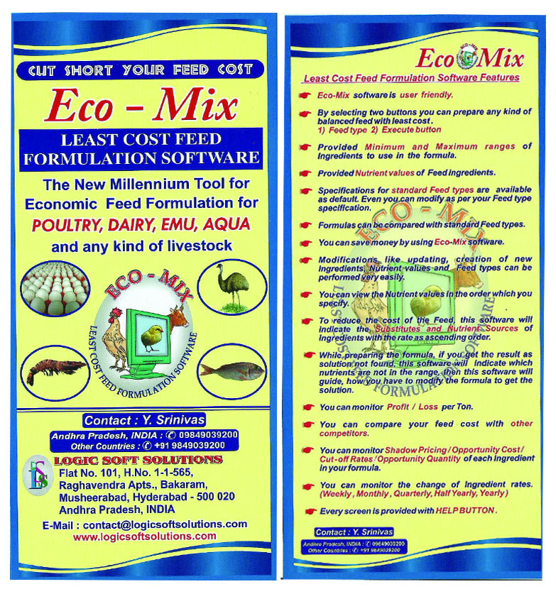 Feed Formulation Software